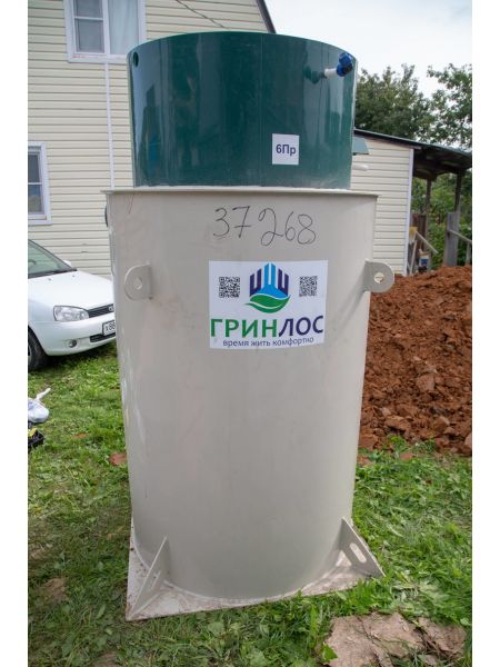 Выполненная работа